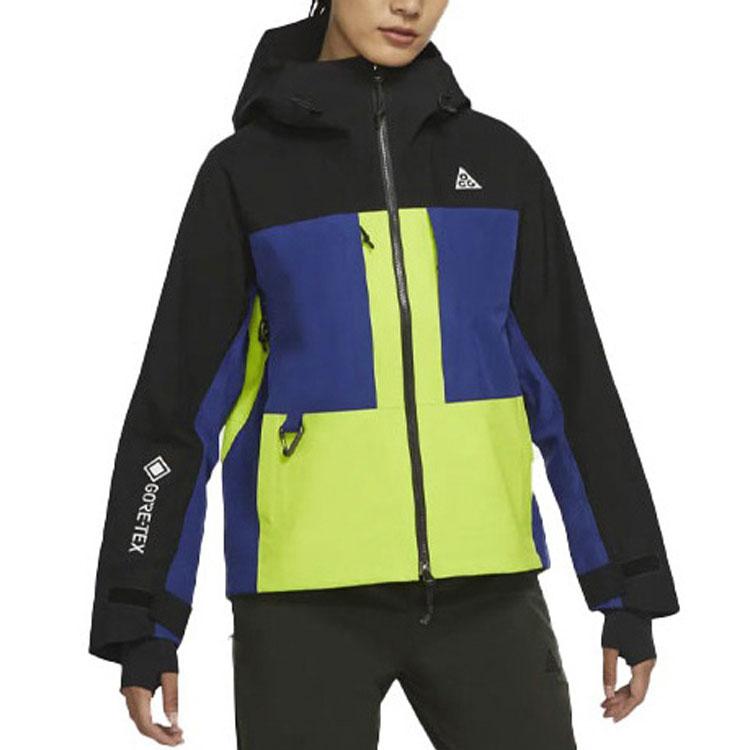 Nike ACG Jackets Women's Green Hooded Moderate Other CV0612-015