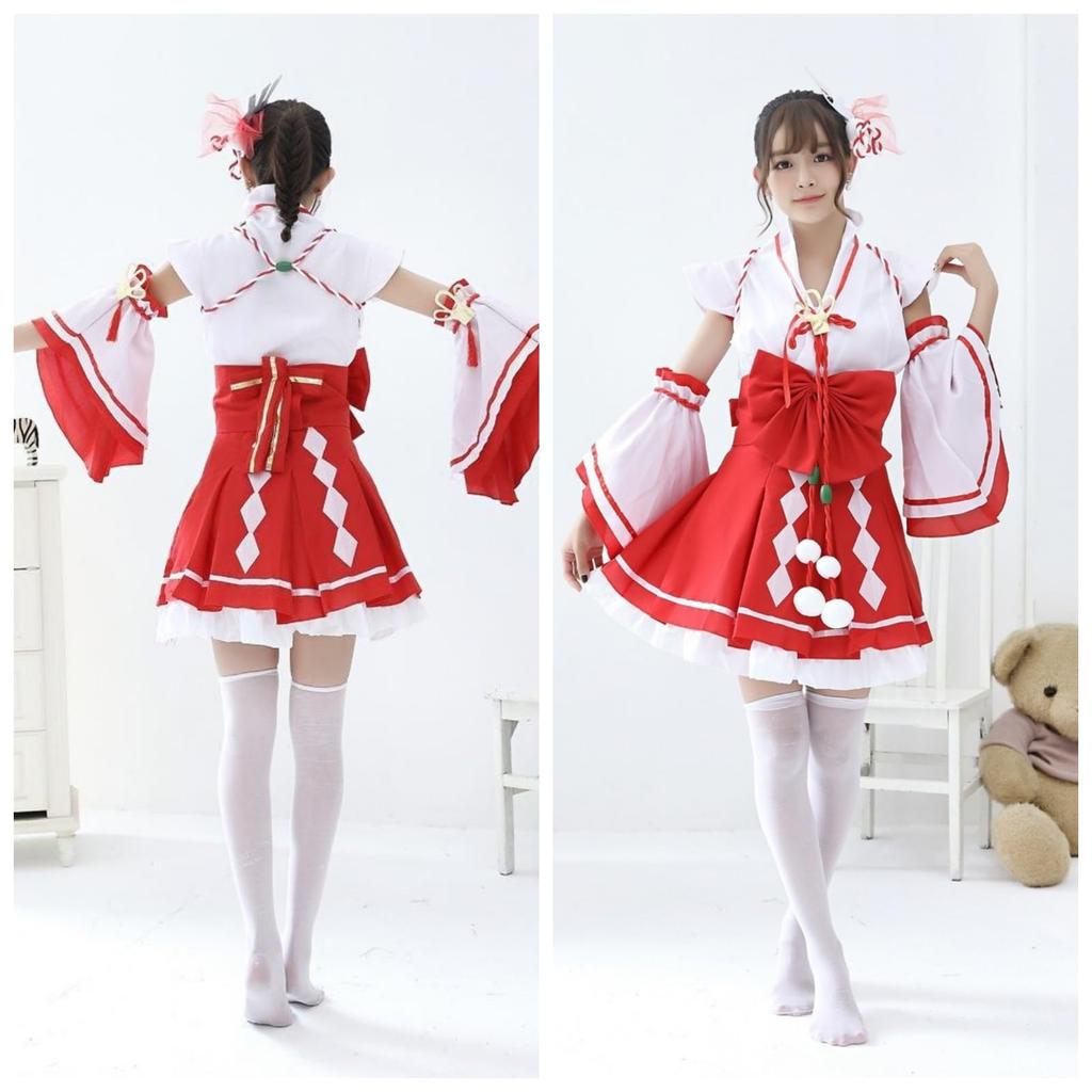 COSSA Shrine Maiden Cosplay Costume for New School and White and Red Shrines, Year's, Halloween, Festivals, Events, (XL)