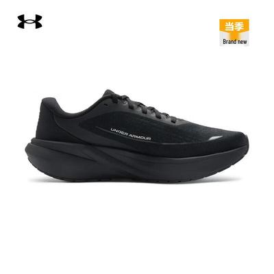 Scarpe da uomo – Sneakers