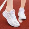 Summer new women's shoes large mesh breathable versatile soft sole casual shoes light running sports shoes mesh women's summer