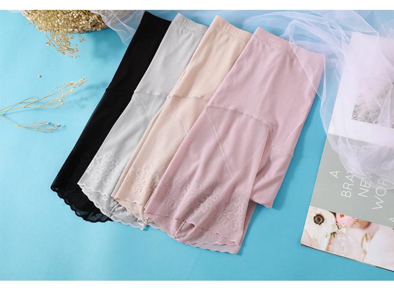 50144 Plus Size Anti-Exposure High Waist Mesh Safety Underwear 2-in-1