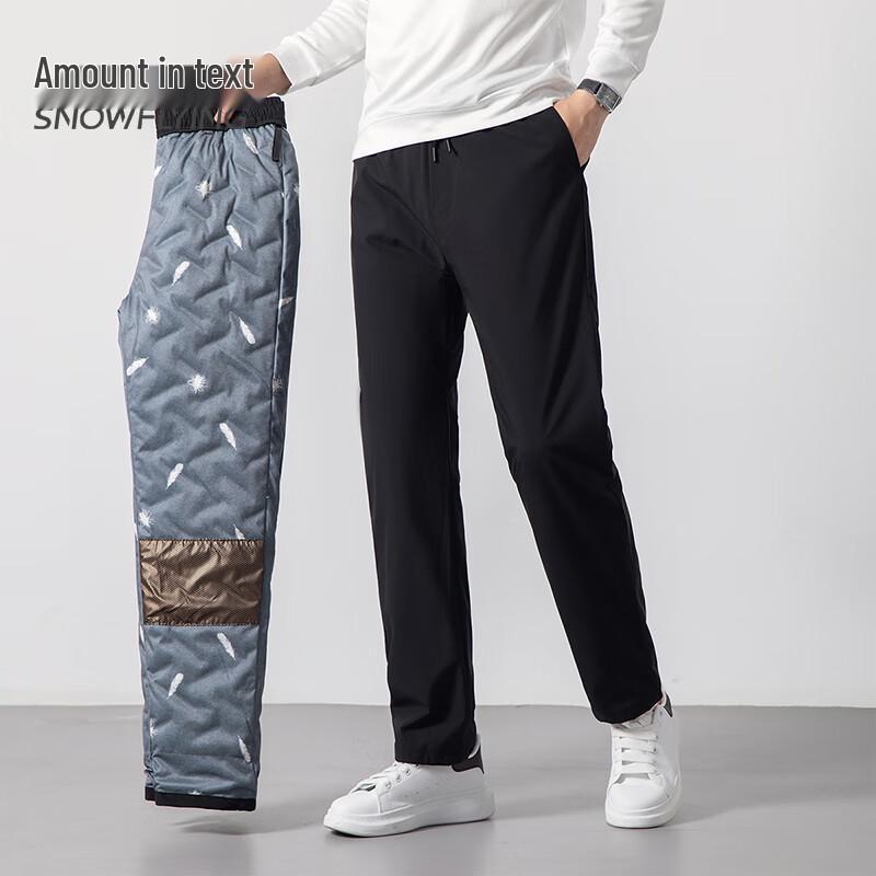 SNOWFLYING Men's Casual Warm Down Pants