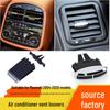 Maserati Quattroporte & Ghibli Air Vent Panel (Front & Rear Rows)