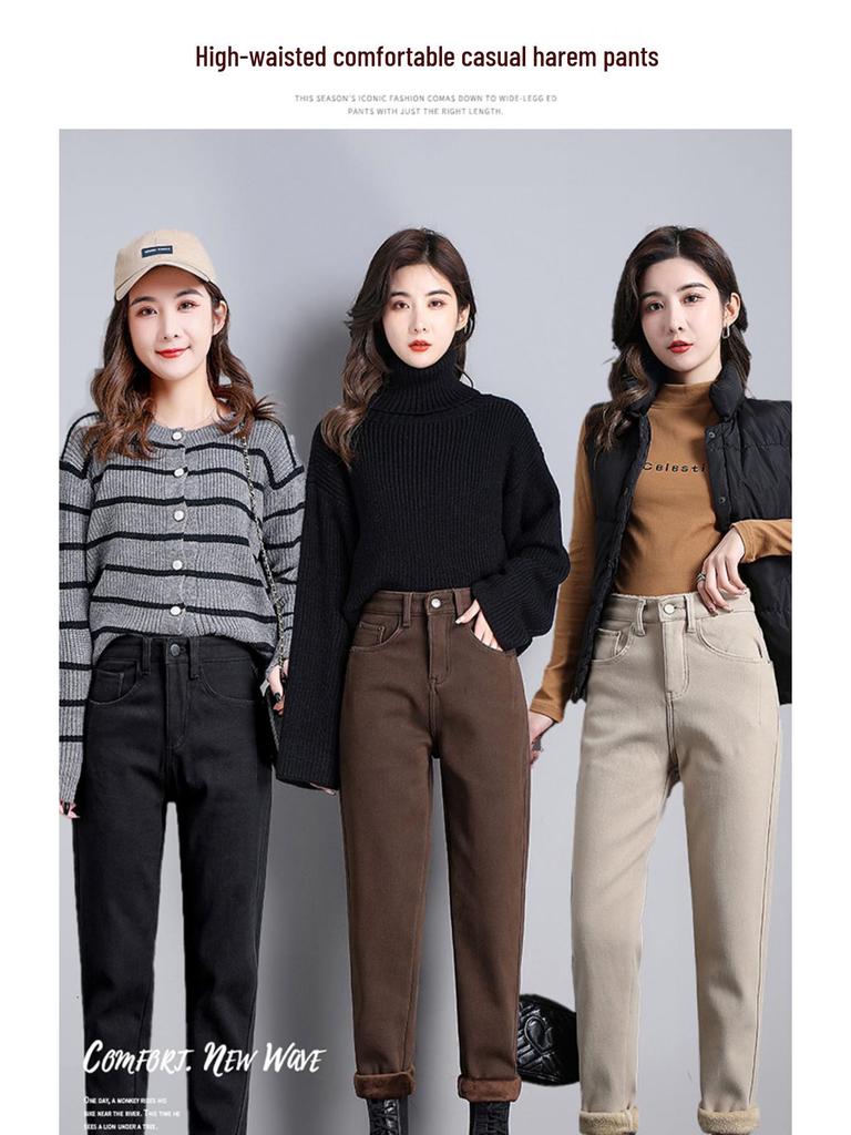 Coffee Brown Women's High-Waisted Velvet-Lined Loose Jeans - Winter 2025 Harajuku Style Trousers