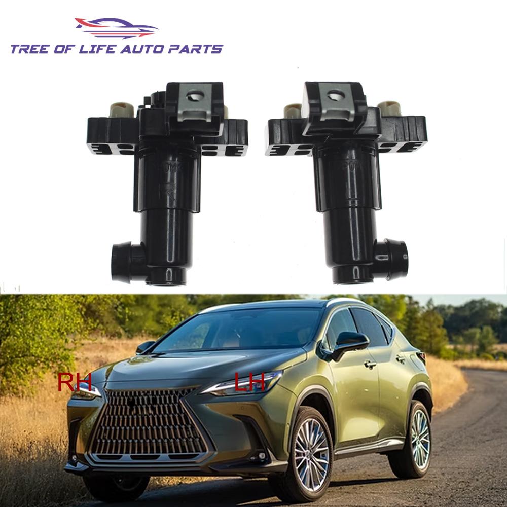 For Lexus NX II -2025 2.4L 2.5L F-Sport Front Headlight Washer Nozzle Cover Headlamp Spray Water Jet 85208-78050 85207-78050