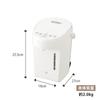 Zojirushi Mahobin Electric Pot Compact White CP-EA20-WA 2.0L