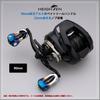 HEIGHTEN Aurora Series 90mm Black Baitcasting Reel Handle with 22mm Knob for 88/90/105/115mm Reels, Shimano, Daiwa, and Abu (675)
