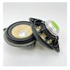 4.5 inch Car Door Horn Midrange For BMW F10 F11 F90 E81 E82 E84 E87 E88 E90 E91 E92 E93 135 series Speaker HIFI audio upgrade