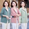 2025 Autumn Fashionable Hooded Jacket for Middle-Aged and Elderly Women - Casual and Versatile Thin Top