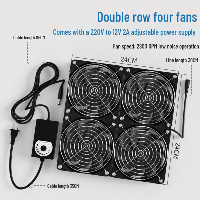 Aokewen Dual 4-Fan Adjustable Exhaust System
