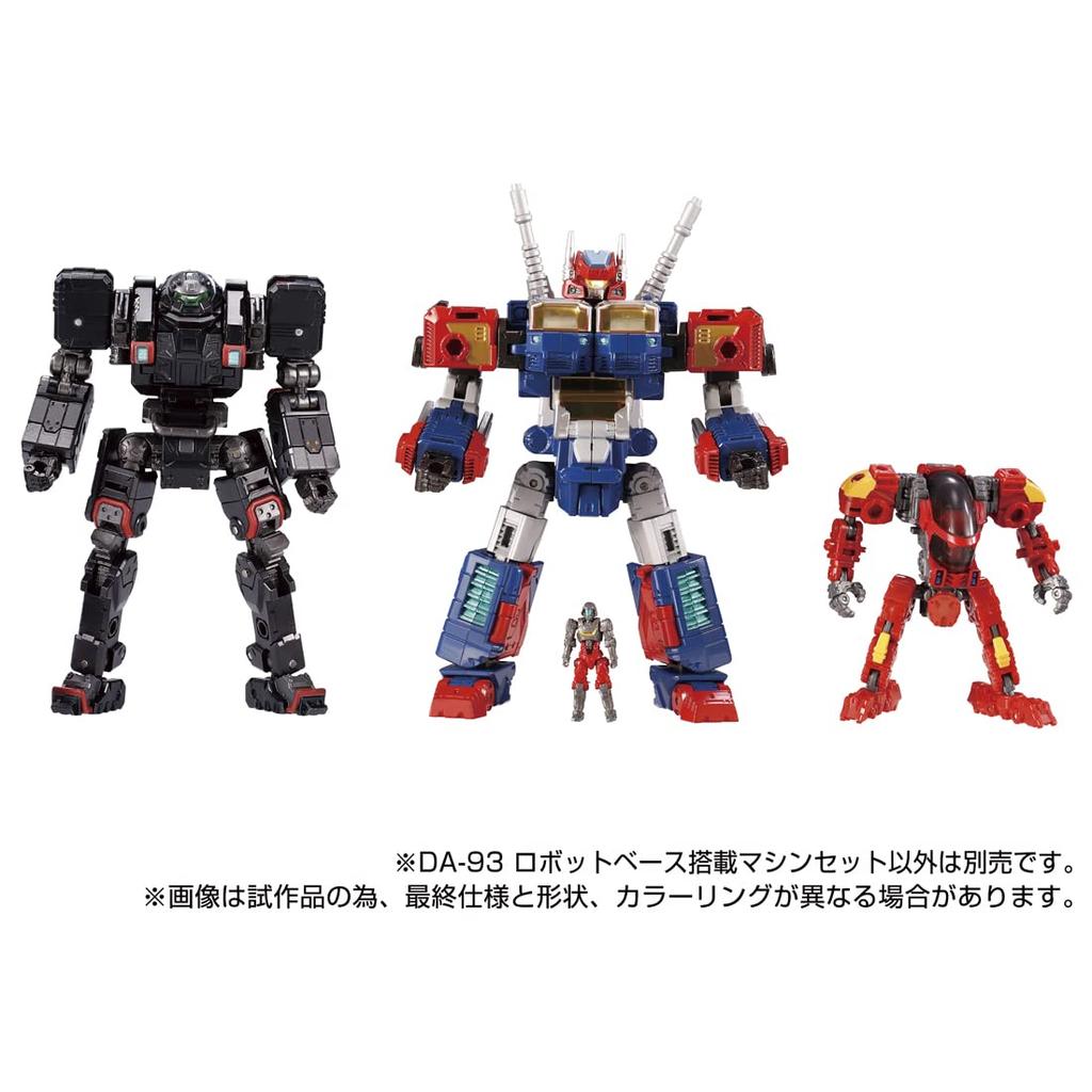 Diaclone Robot Base Machine Set DA-93