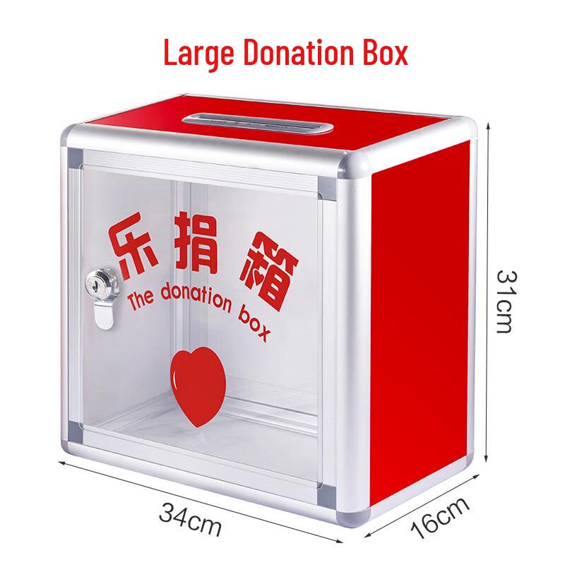 Acrylic Donation and Ballot Box