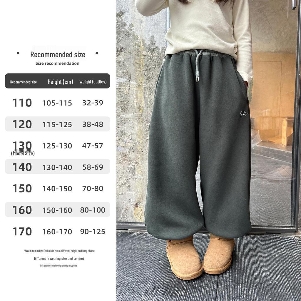 YOJIA Winter 2025 Girls' Fleece-Lined Sweatpants: Warm, Thick Children's Sport Trousers.