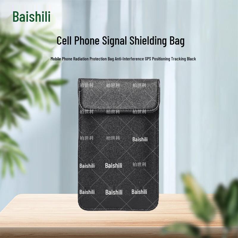 Bosili Combat Tiger 7-inch Phone Signal Blocking Bag