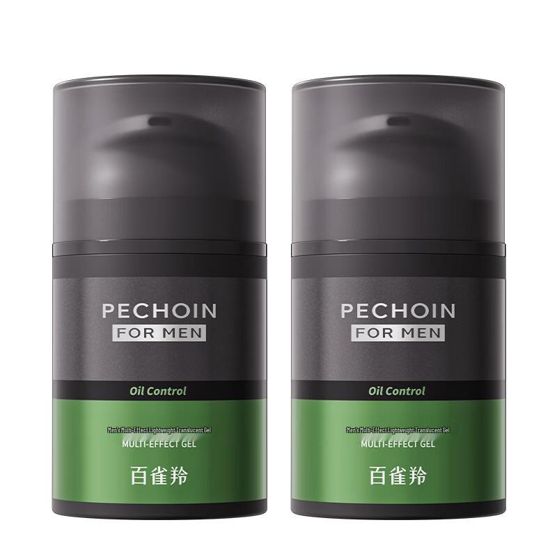 Pechoin Men s Multi-Effect Lightweight Gel Set