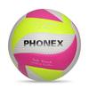 Soft PU Leather Volleyballs for Elementary and Junior High Students - Size 4 & 5