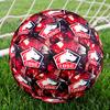Olympique Football Crest Size 5 Soccer Balls, Anti-Slip, Protective Football, Outdoor Sport, a Unique Gift Suitable for Him/her, Birthdays