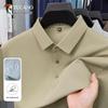 Tucano Men's Ice Silk Short-Sleeve Polo Shirt
