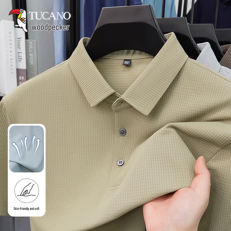 TUCANO Men s Ice Silk Short-Sleeve Polo Shirt 3XL
