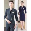 Set Costum Business Elegante Albastru pentru Femei Toamnă/Iarnă - Costum cu Fustă pentru Recepționeră de Hotel sau Cosmetică în Magazin de Bijuterii
