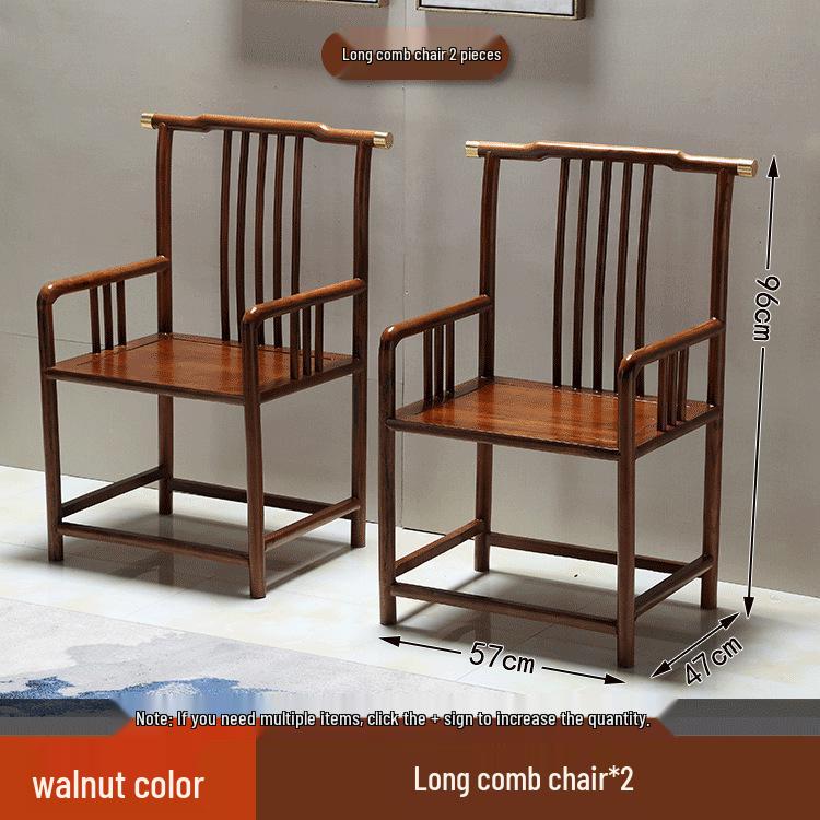 Solid Wood Chinese Style Round Chair Set: 3-Piece with Backrest and Tea Table, Antique Design for Balcony or Leisure.