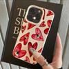 Vintage Red Eyes Heart Lichee Pattern Phone Case for iPhone 11 12 13 14 15 16 17 Pro Max X XS XR 16E Plus 17Air Shockproof Cover