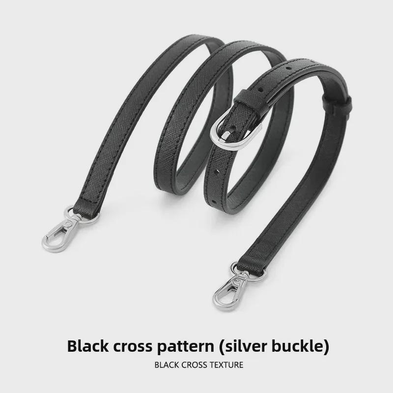 MHS-A-27 Verstellbarer Leder-Schulterriemen - Crossbody- & Rucksack-Accessoire für Frauen