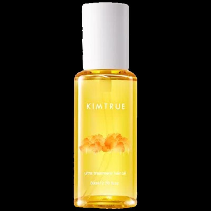 KIMTRUE Essence Brightening Hair Oil