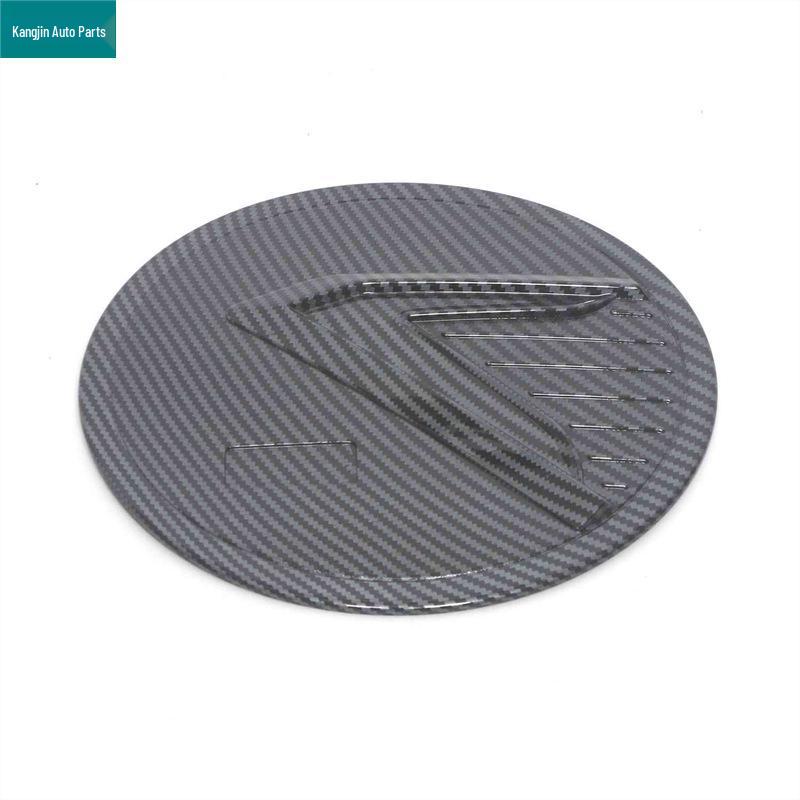Carbon Fiber ABS Trim for Great Wall 2023 Haval 2nd Gen Big Dog: Fuel Tank Cap & Gear Shift Frame