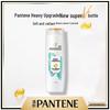 Pantene Silk Smooth Anti-Dandruff Shampoo