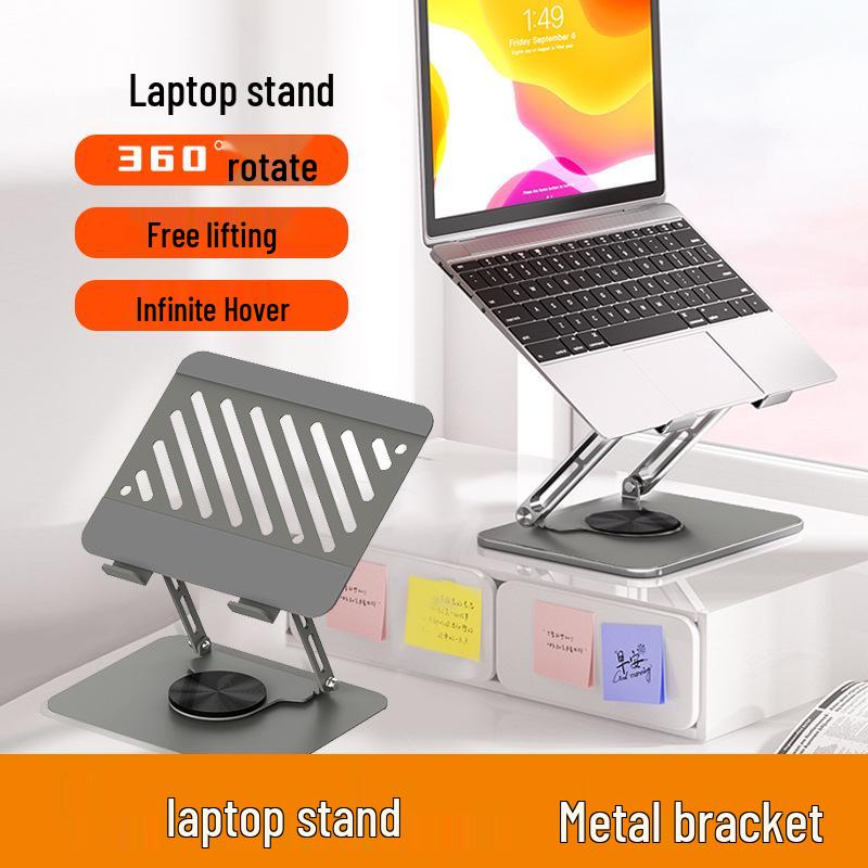 Adjustable Carbon Steel Laptop Stand with Cooling серый