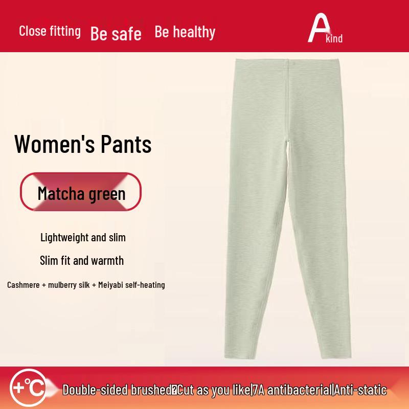 Unisex Silk Cashmere Thermal Underwear Set - Seamless Autumn Attire for Men and Women