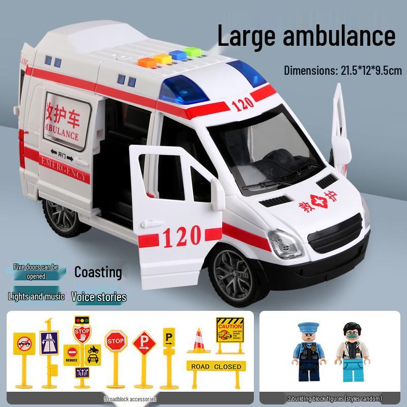 Realistyczny Duży Zabawkowy Ambulans z Dźwiękiem i Światłem