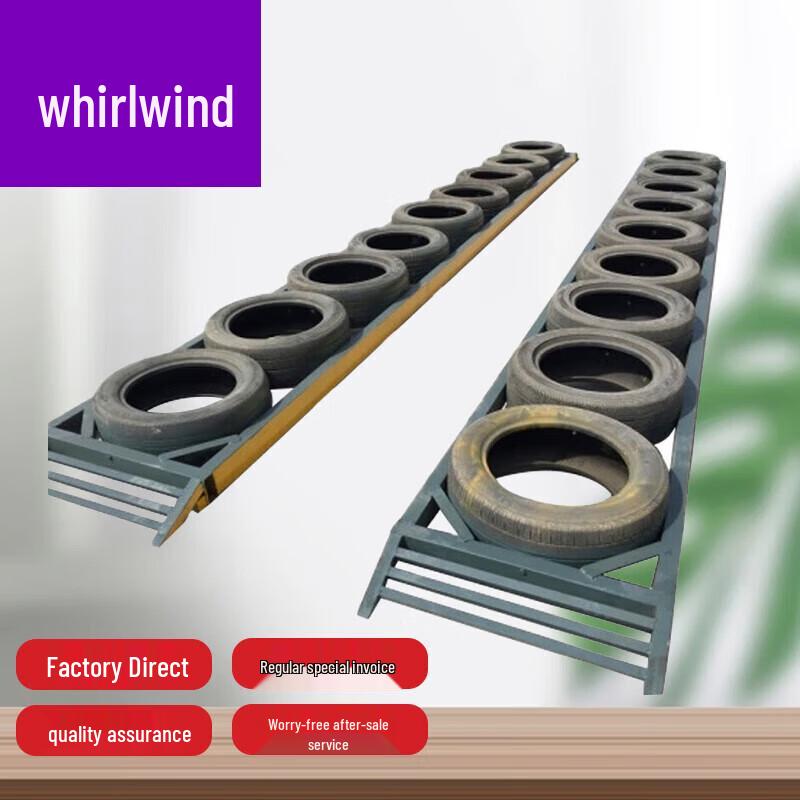 Xuanshi Driving Obstacle Training Tire Road Set