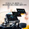 JADO Motorcycle Dash Auto Driving Information Motorcycle Auto Brightness Front and Rear Smartphone Bluetooth Voice Split Screen Waterproof and Parking