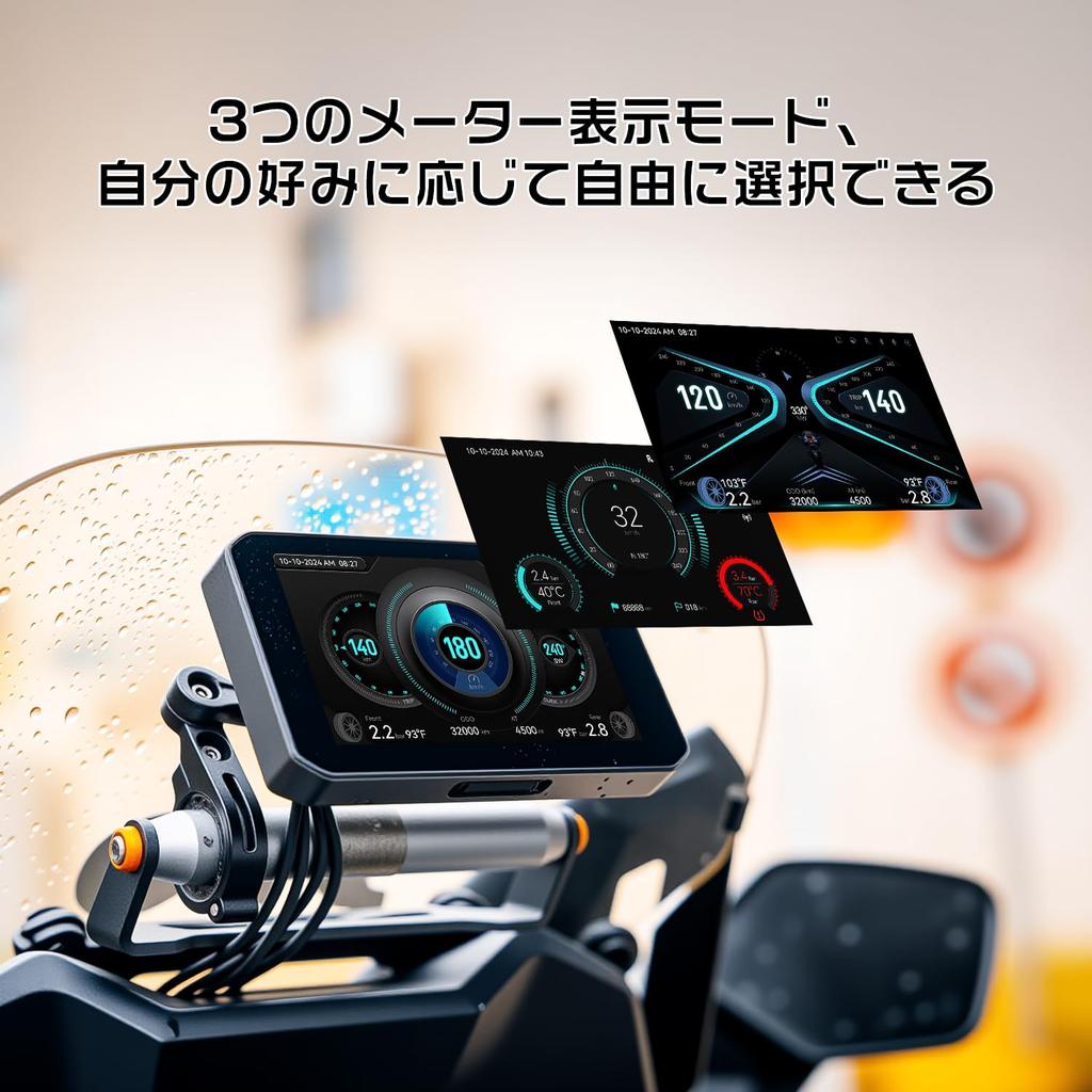 JADO Motorcycle Dash Auto Driving Information Motorcycle Auto Brightness Front and Rear Smartphone Bluetooth Voice Split Screen Waterproof and Parking