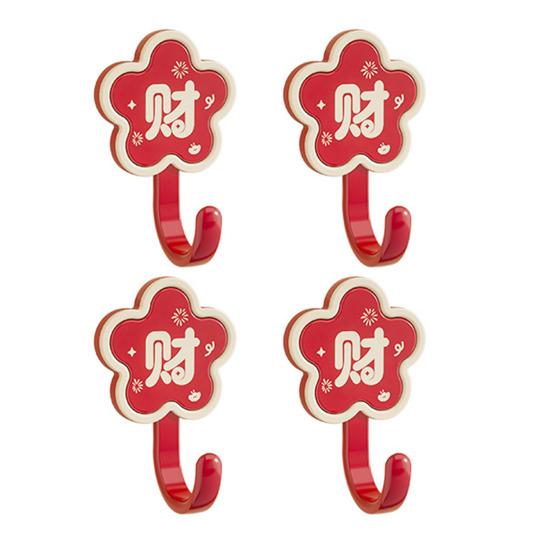 

4 шт. Красные Цветочные Клейкие Крючки Крючки для Ванной на Удачу Китайский Стиль Настенные Крючки для Пальто Шляп Ключей Организация Прихожей Кухни A