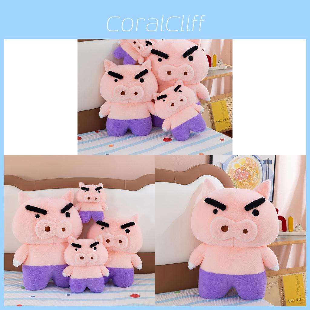 Pig Guard Plush Toy With Soft Pp Cotton For Kids Sleep And Gifts