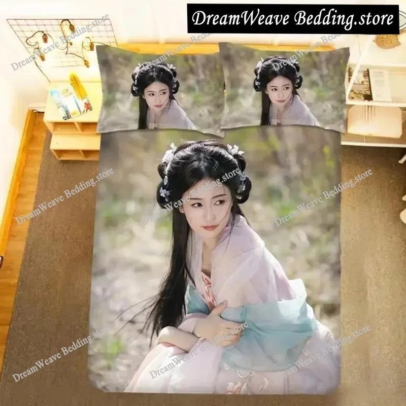 Bai Lu Bedding Set Duvet Cover 3d Bedding Fashion Design Decoration King Duvet Cover Set Double Bed Set Bedding Sets Luxury Gift