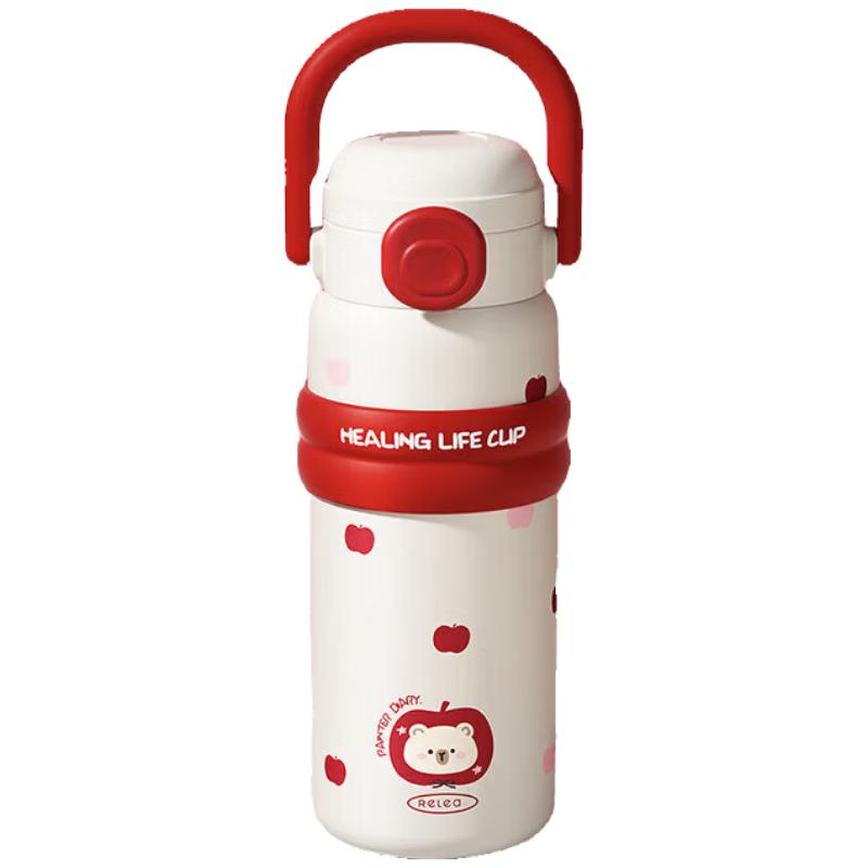 RELEA Gulu Straw 316L Stainless Steel Thermos Cup