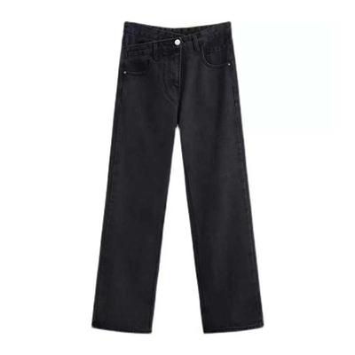 Spring and Autumn Jeans Women High Waist Wide Leg Pants Loose Pants