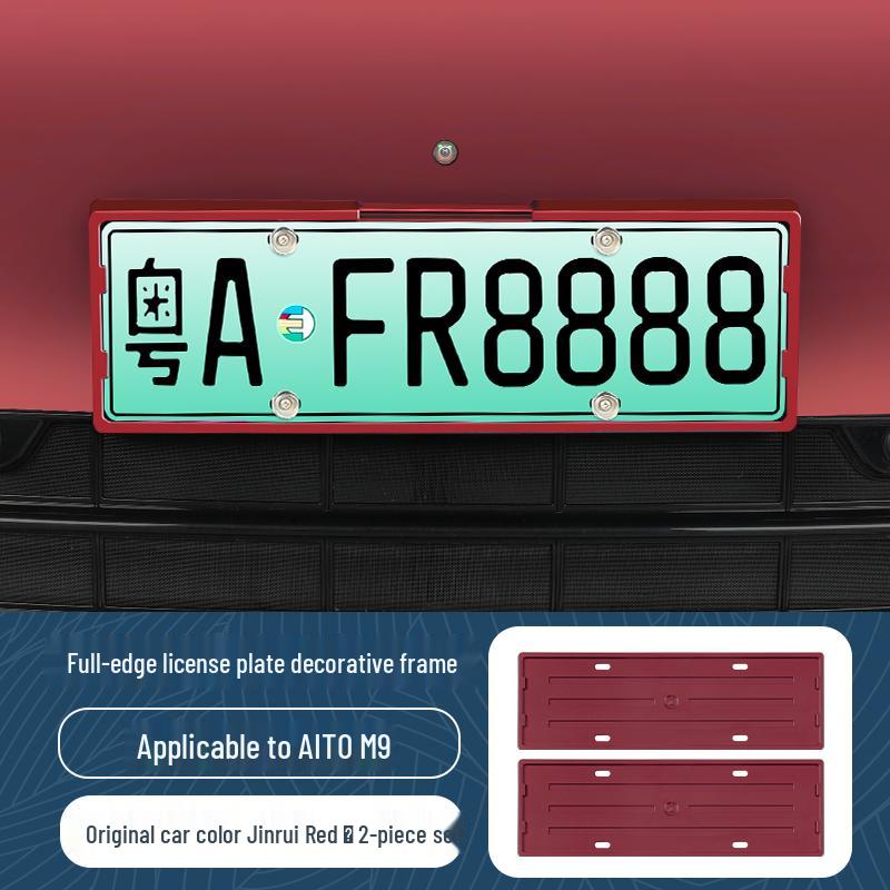 2025 AITO Wenjie New M9 M8 New Energy Full Edge License Plate Frame Accessory