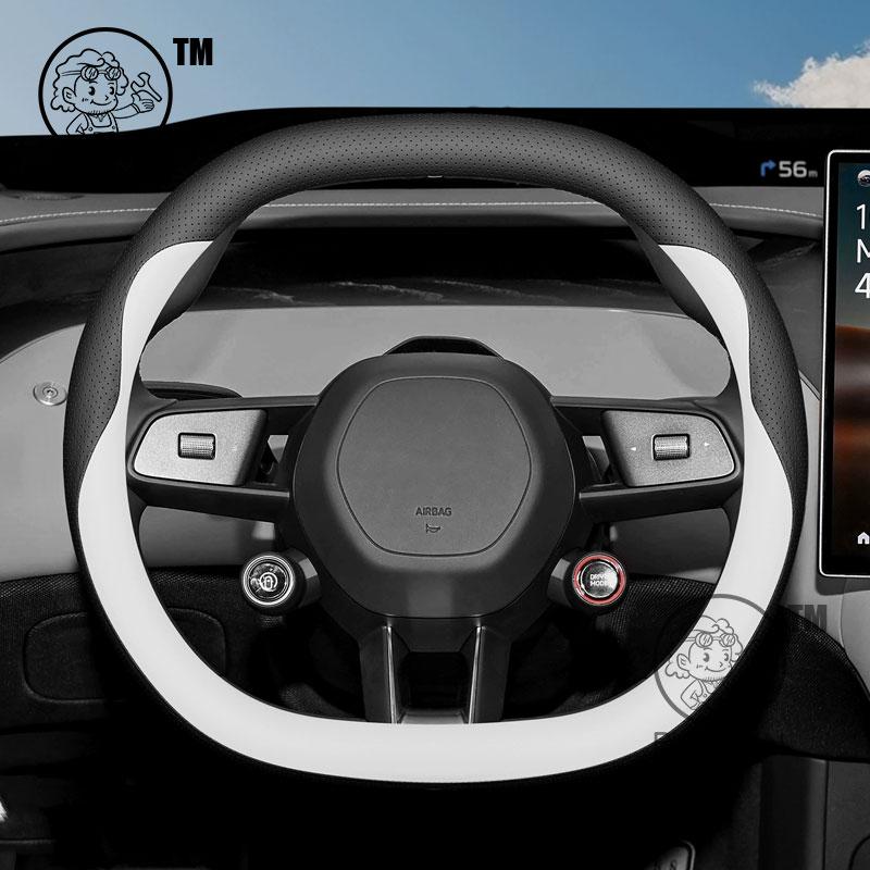 For Xiaomi YU7 2025 Car Steering Wheel Cover Leather Non-slip Auto Interior Accessories