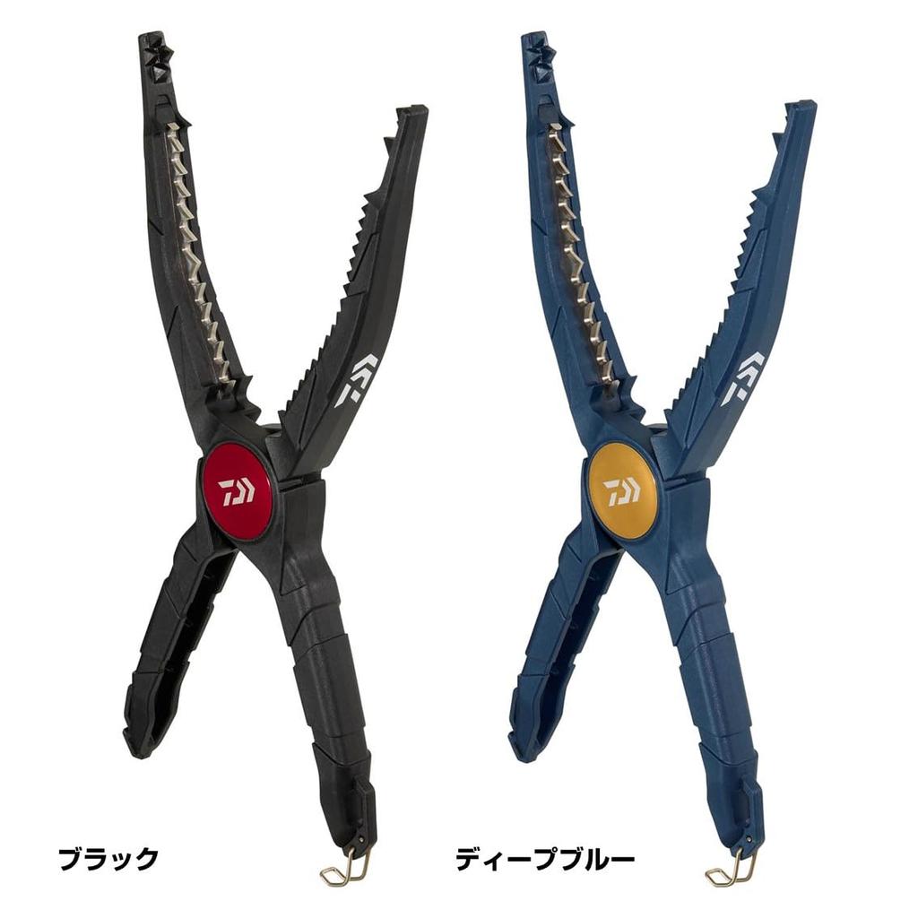 Daiwa Clește Pește Suport Pește HD295 Albastru Închis
