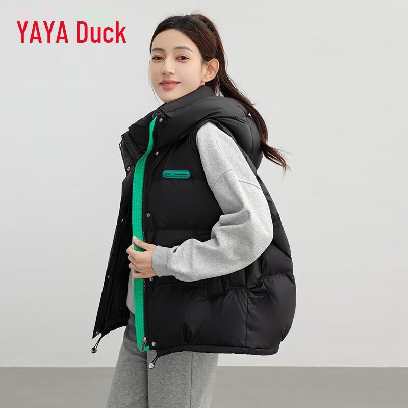 

YAYA Unisex Loose Fit Hooded Down Vest S