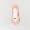 Women's Ice Silk Breathable Low Cut Crew Socks with Cotton Sole and Anti-Slip Silicone for Summer