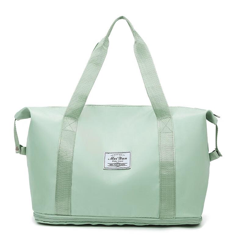 Hufeng Expandable Wet/Dry Travel & Gym Bag