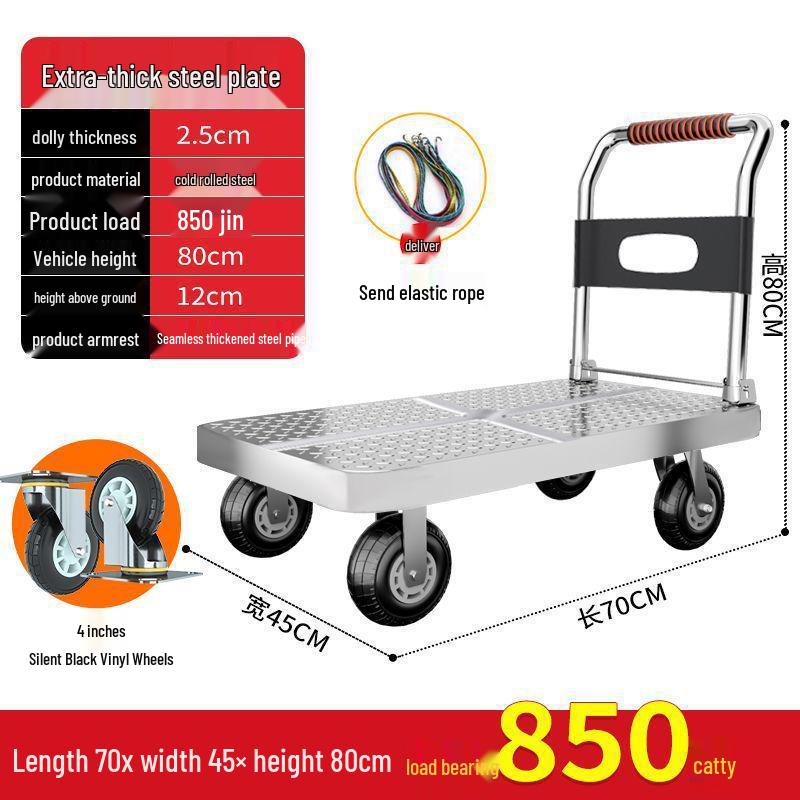 Compact Foldable Hand Truck for Silent Transport - Thickened Household Flatbed Cart