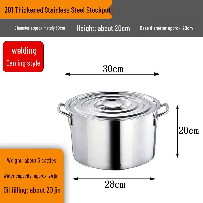 JPHZNB Extra Thick Stainless Steel Storage Bucket with Lid
