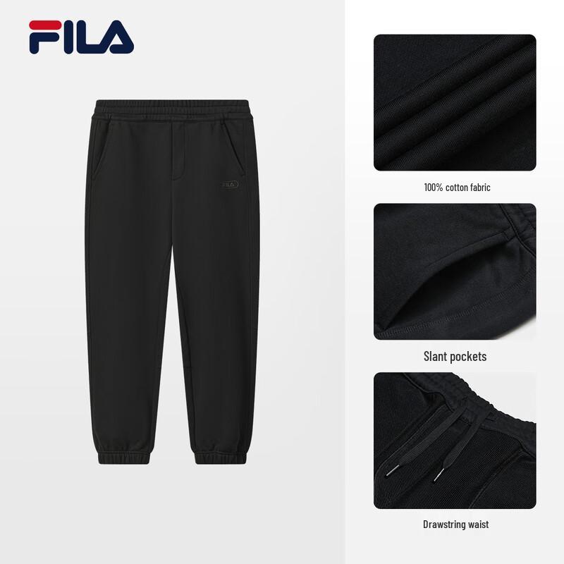 FILA Men s Winter Knit Cotton Jogger Pants XL
